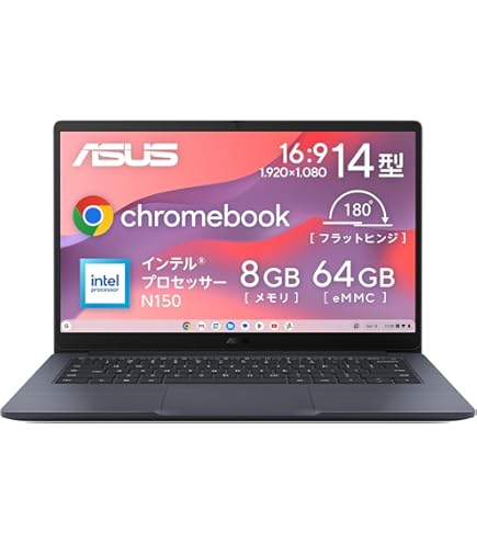 Amazon.co.jp: ASUS Chromebook Flip ノートパソコン C100PA